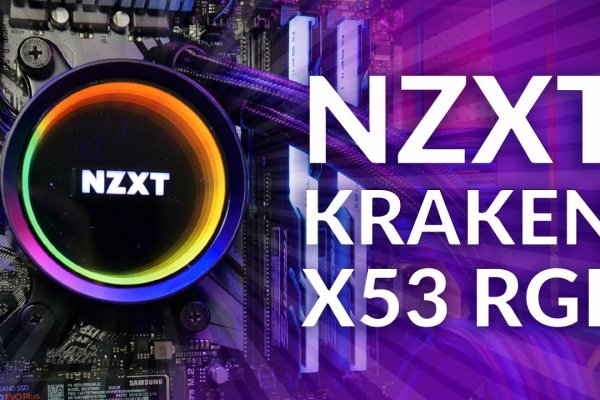 Kraken network