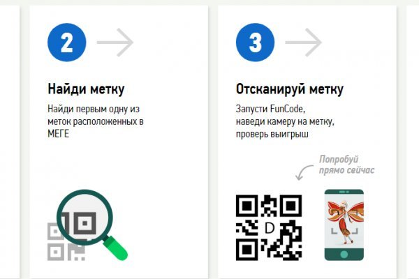 Кракен сайт kr2web in официальный ссылка