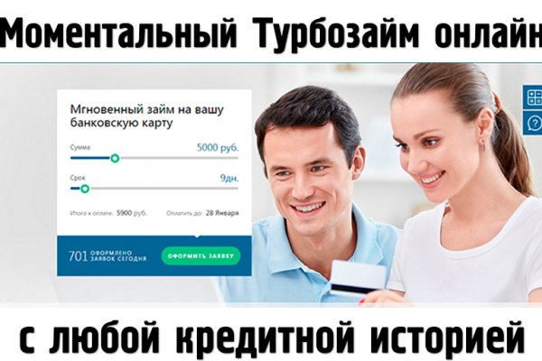 Kraken darknet to run