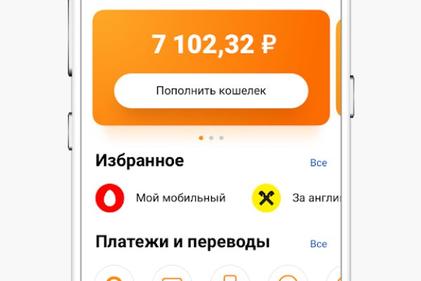 Кракен тг маркетплейс
