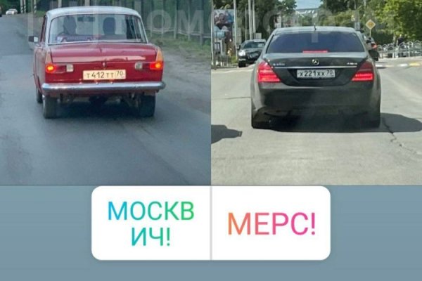 Войти на кракен