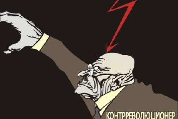 Кракен даркнет kraken014 com