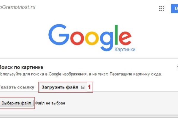 Где взять ссылку на кракен kraken014 com