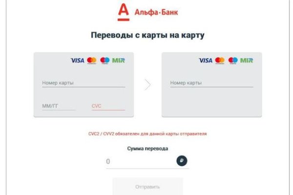 Ссылка на сайт кракен в тор