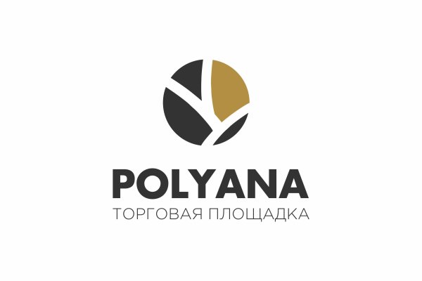 Как пополнить кракен