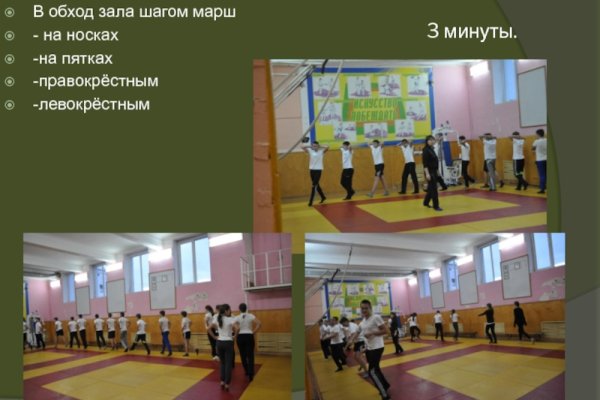 Ссылка кракен магазин
