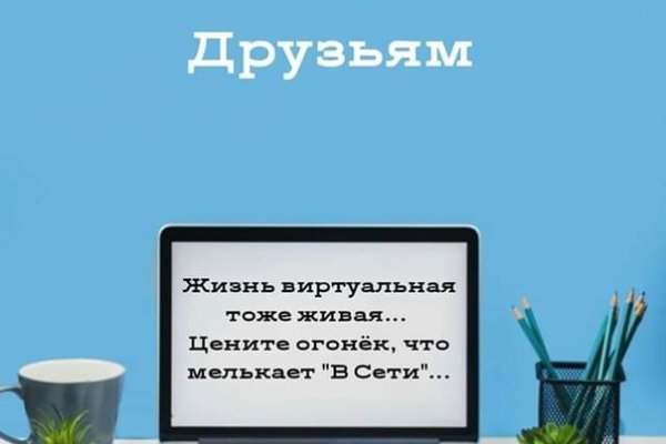 Как вернуть деньги с кракена