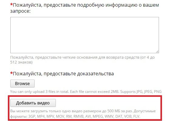 Кракен ссылка оригинал
