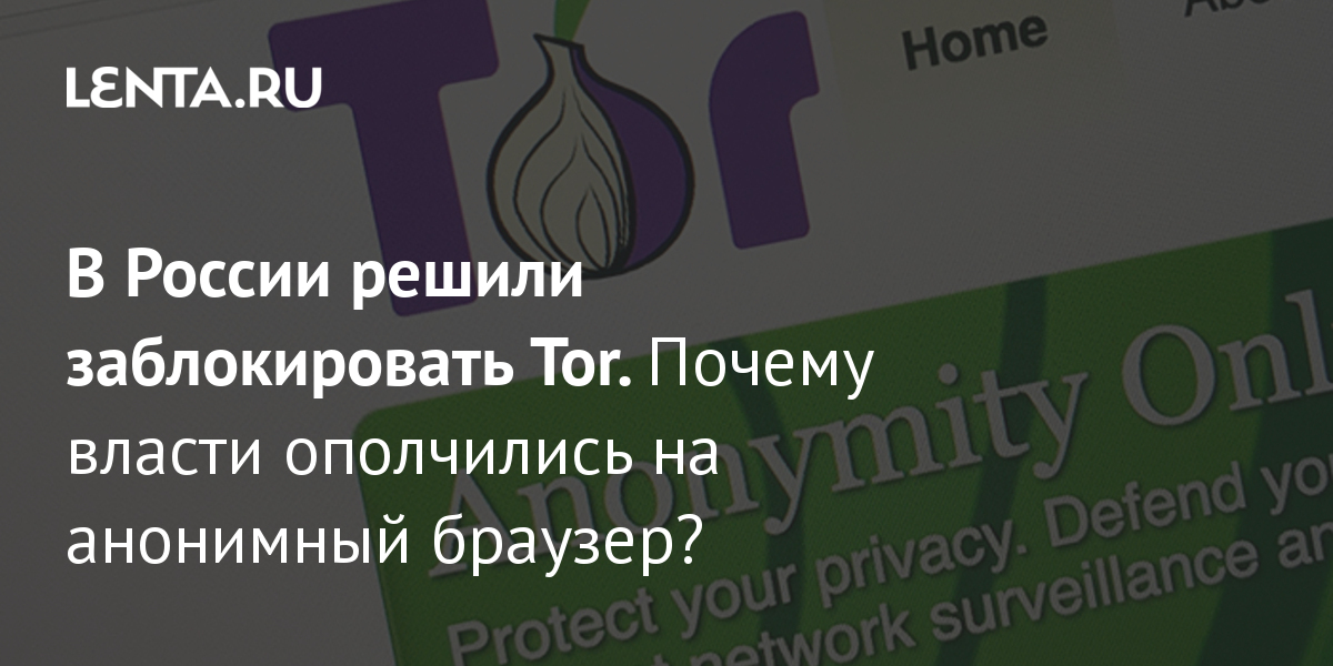 Не пришли деньги на кракен