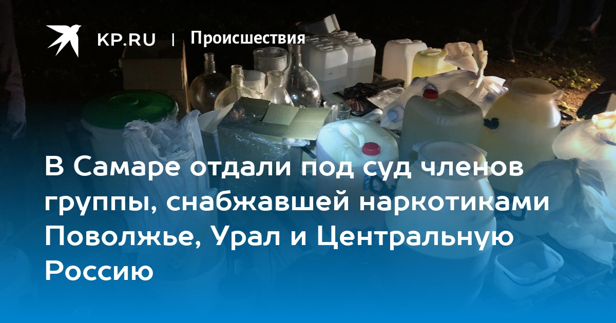 Кракен наркоз магазин